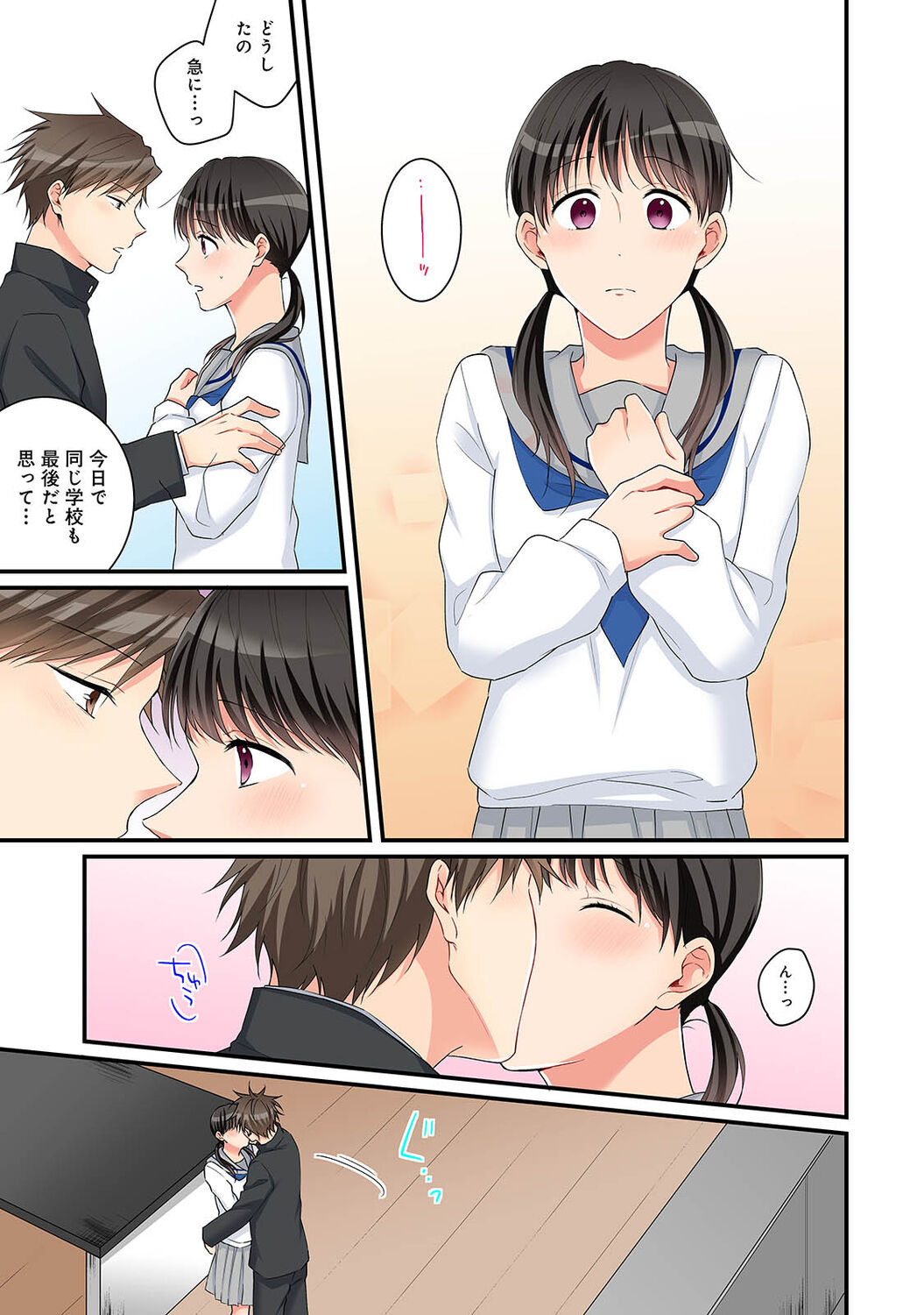 155