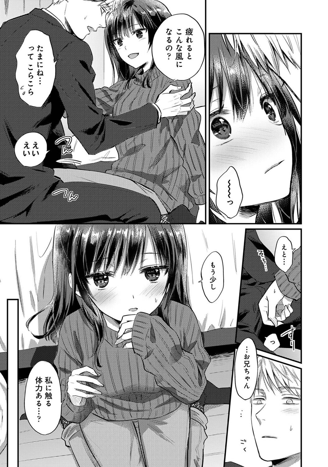 215