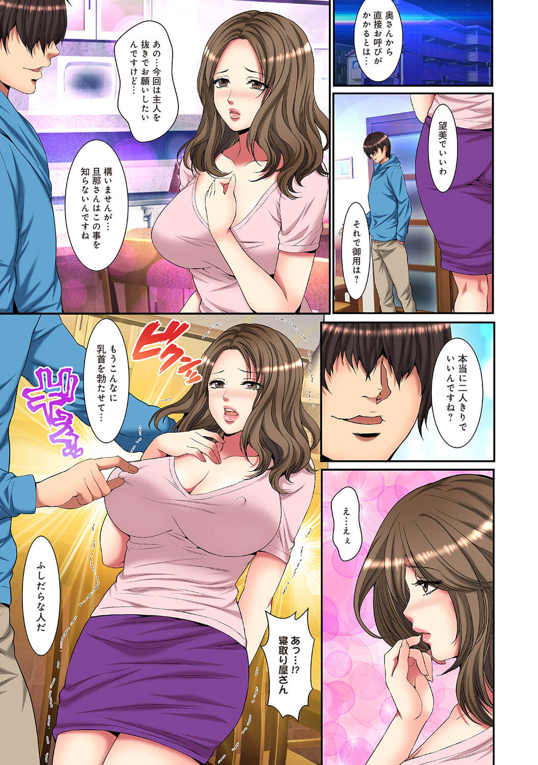 225