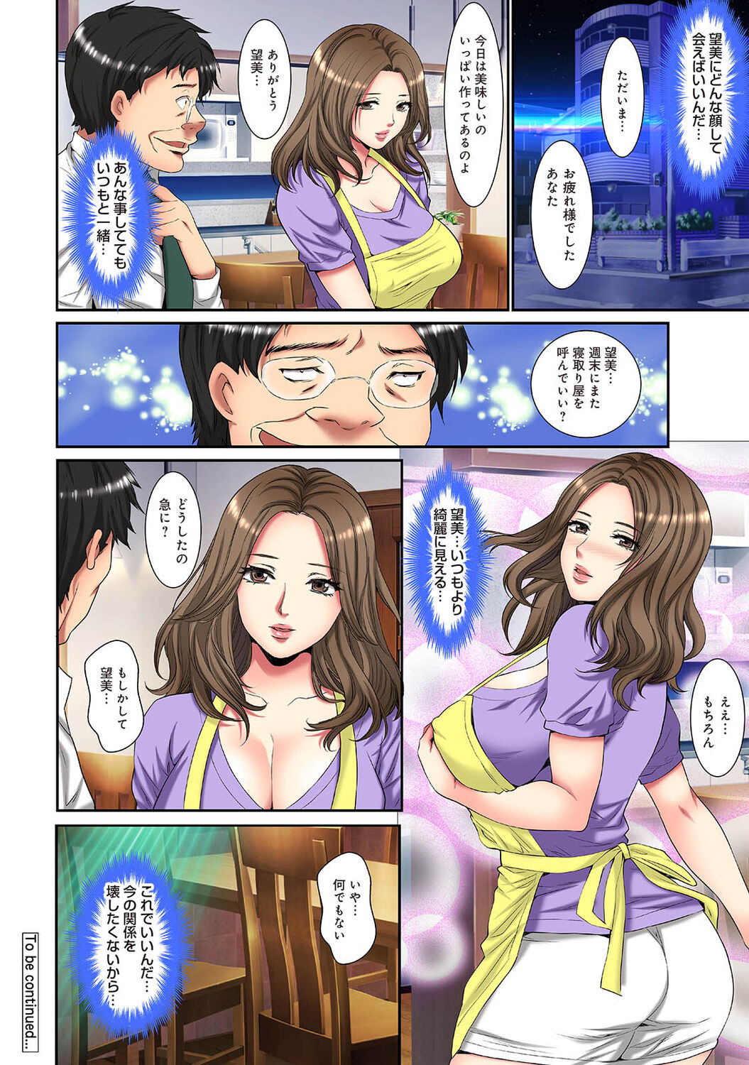 240