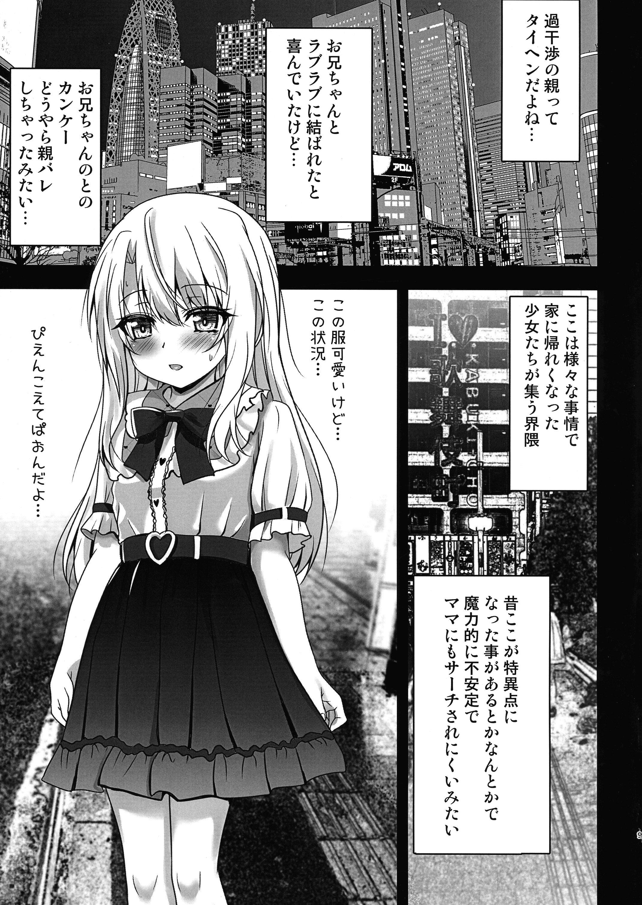 09