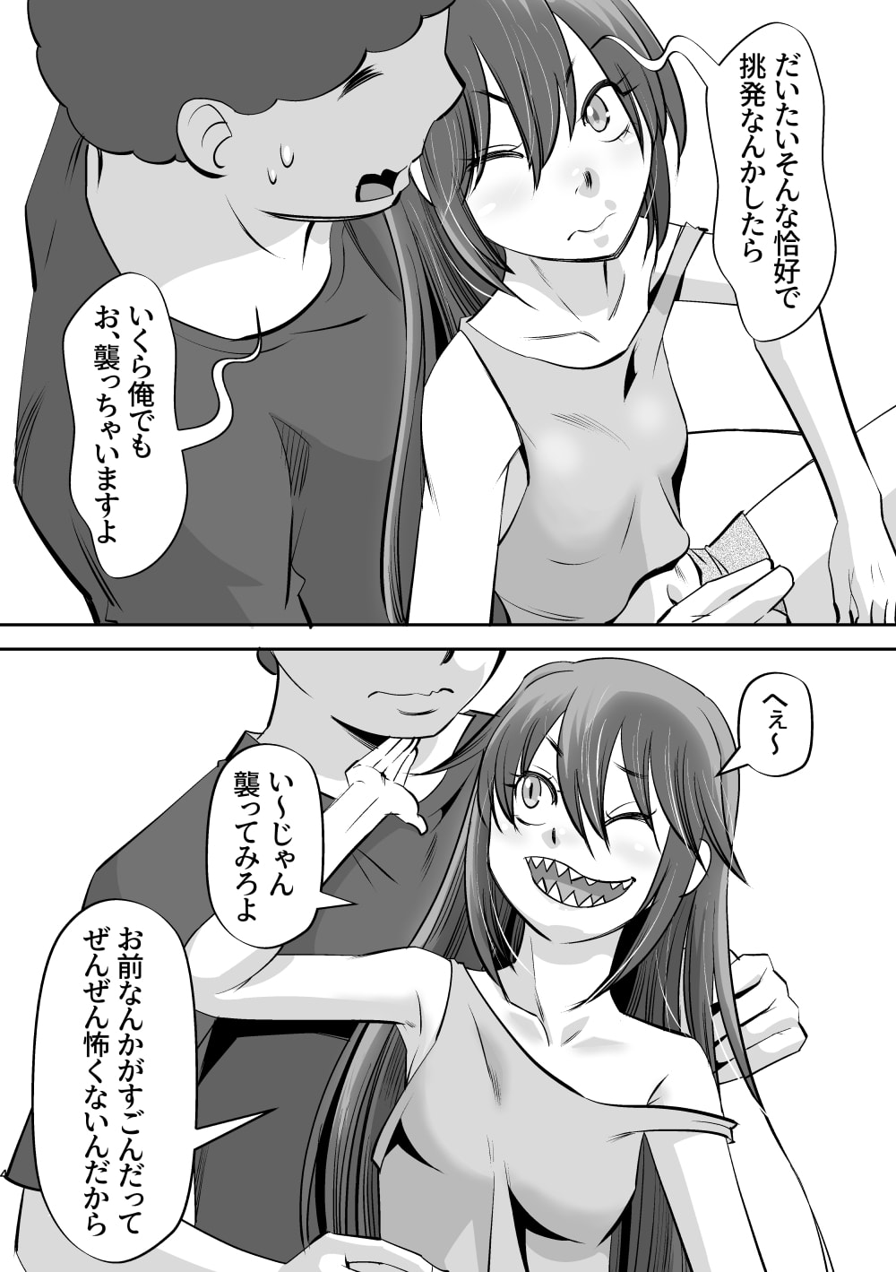 04