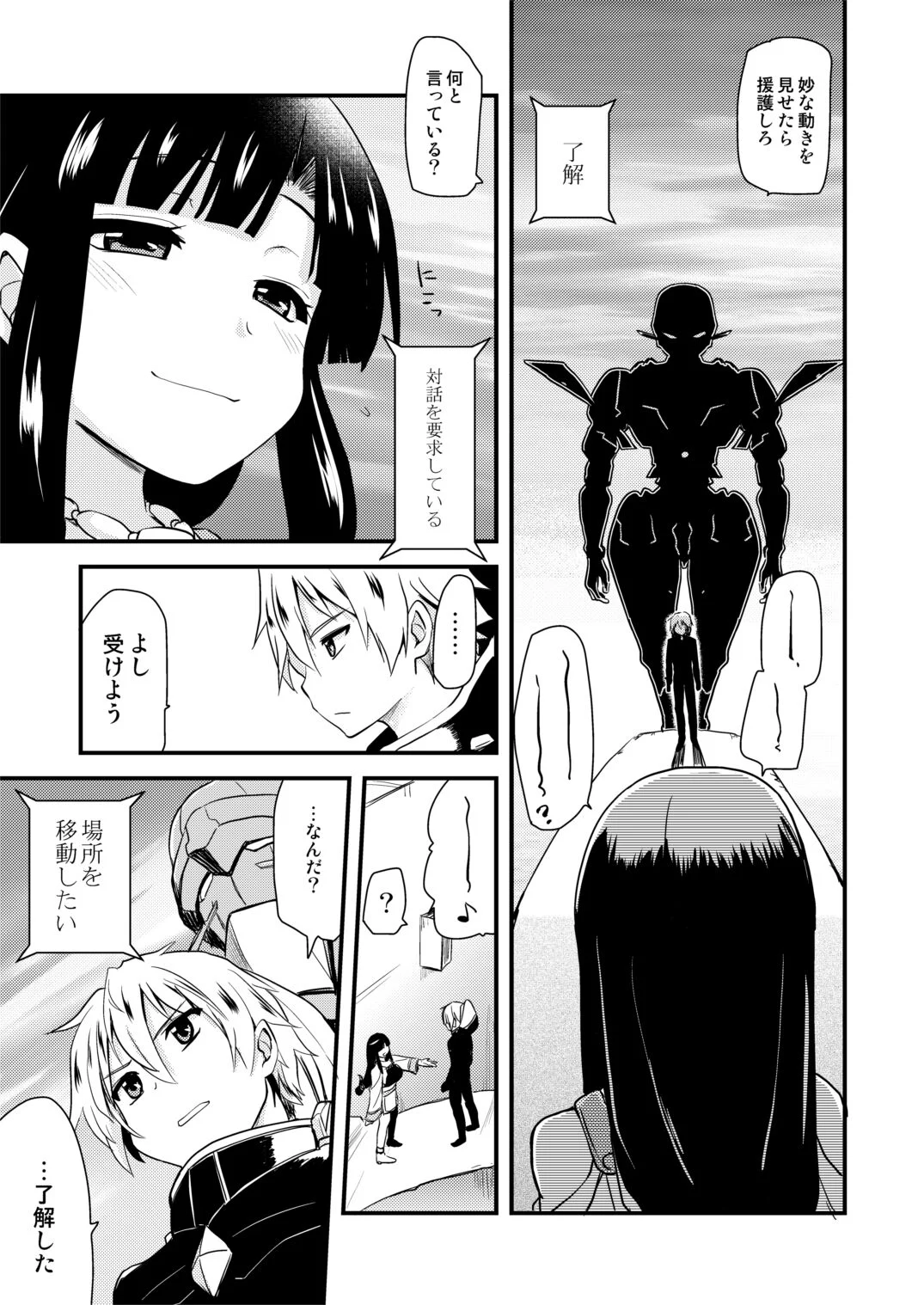 04