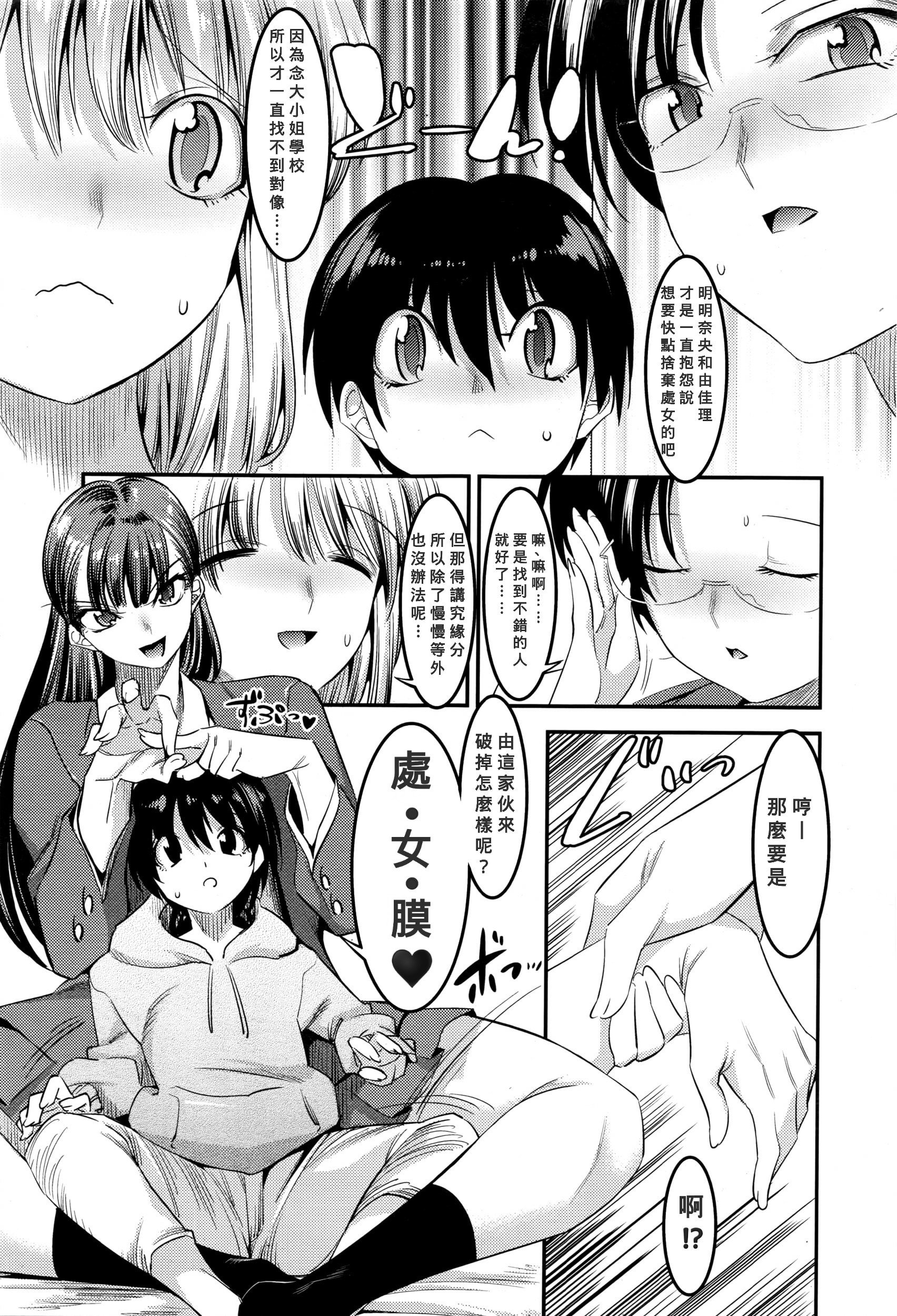 05