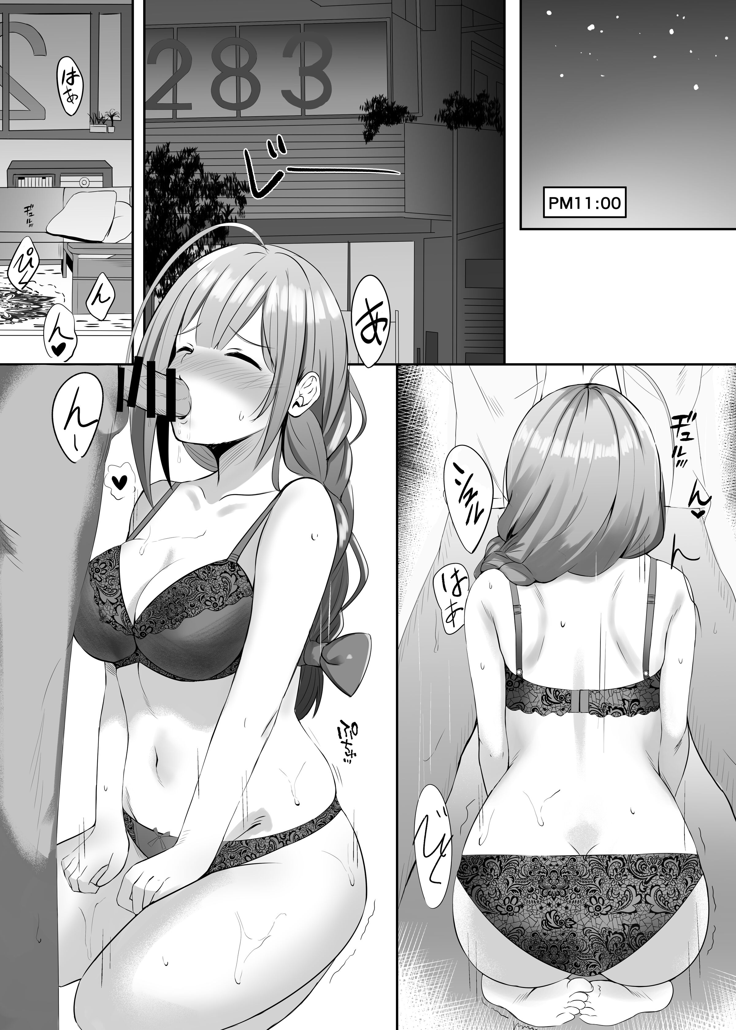 03