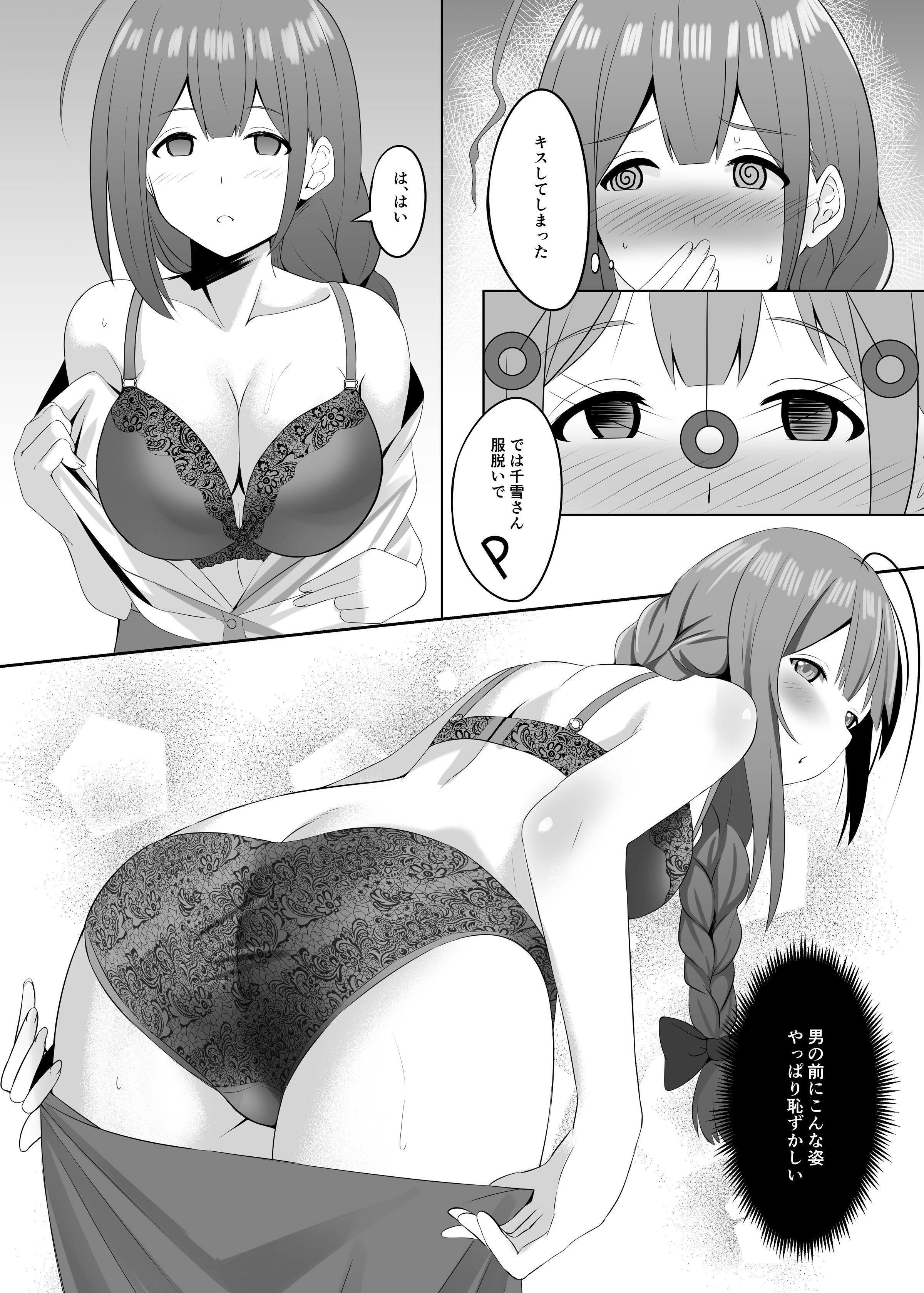 09