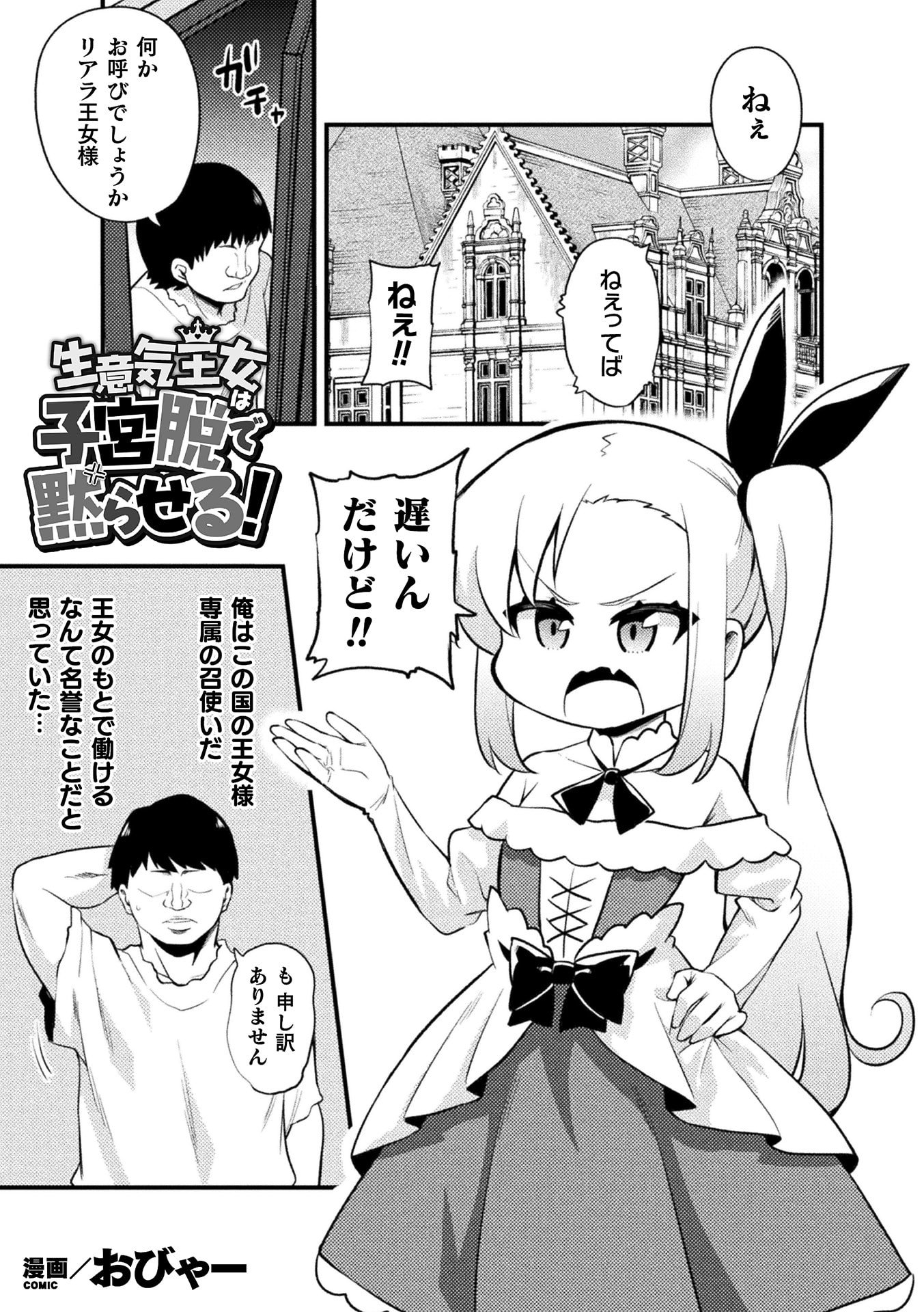 47