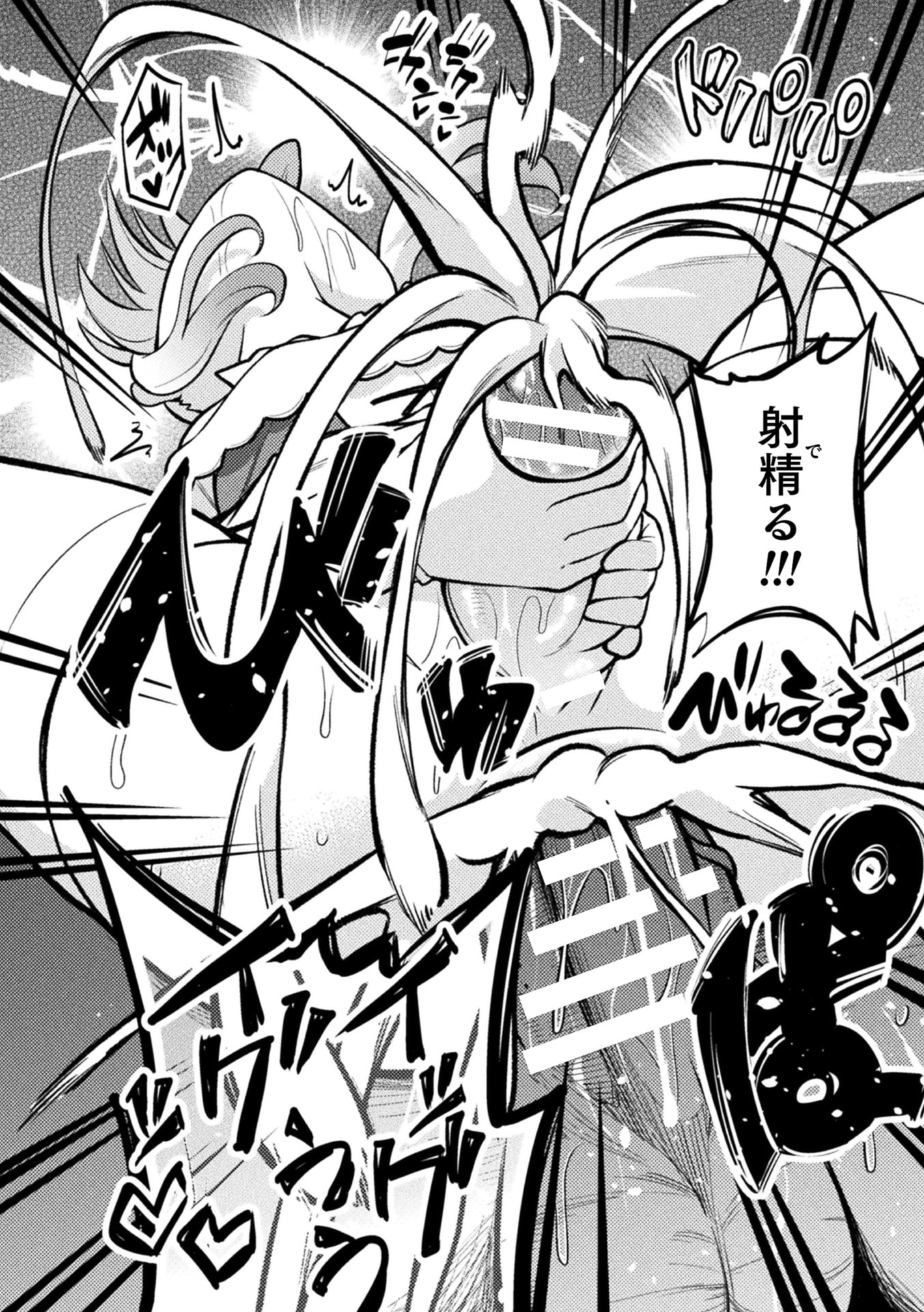 62
