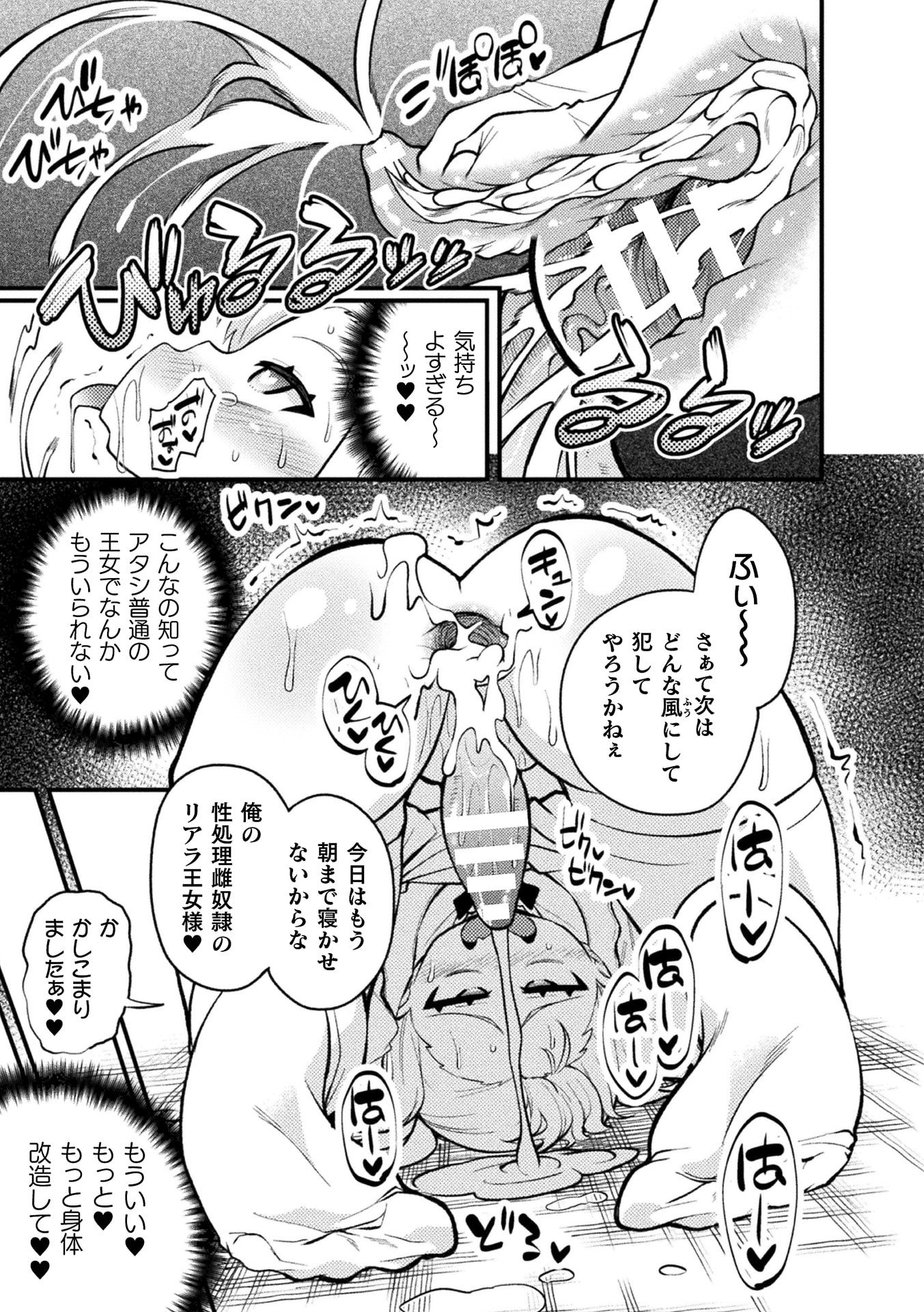 63