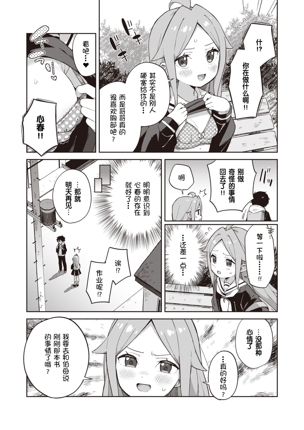 05
