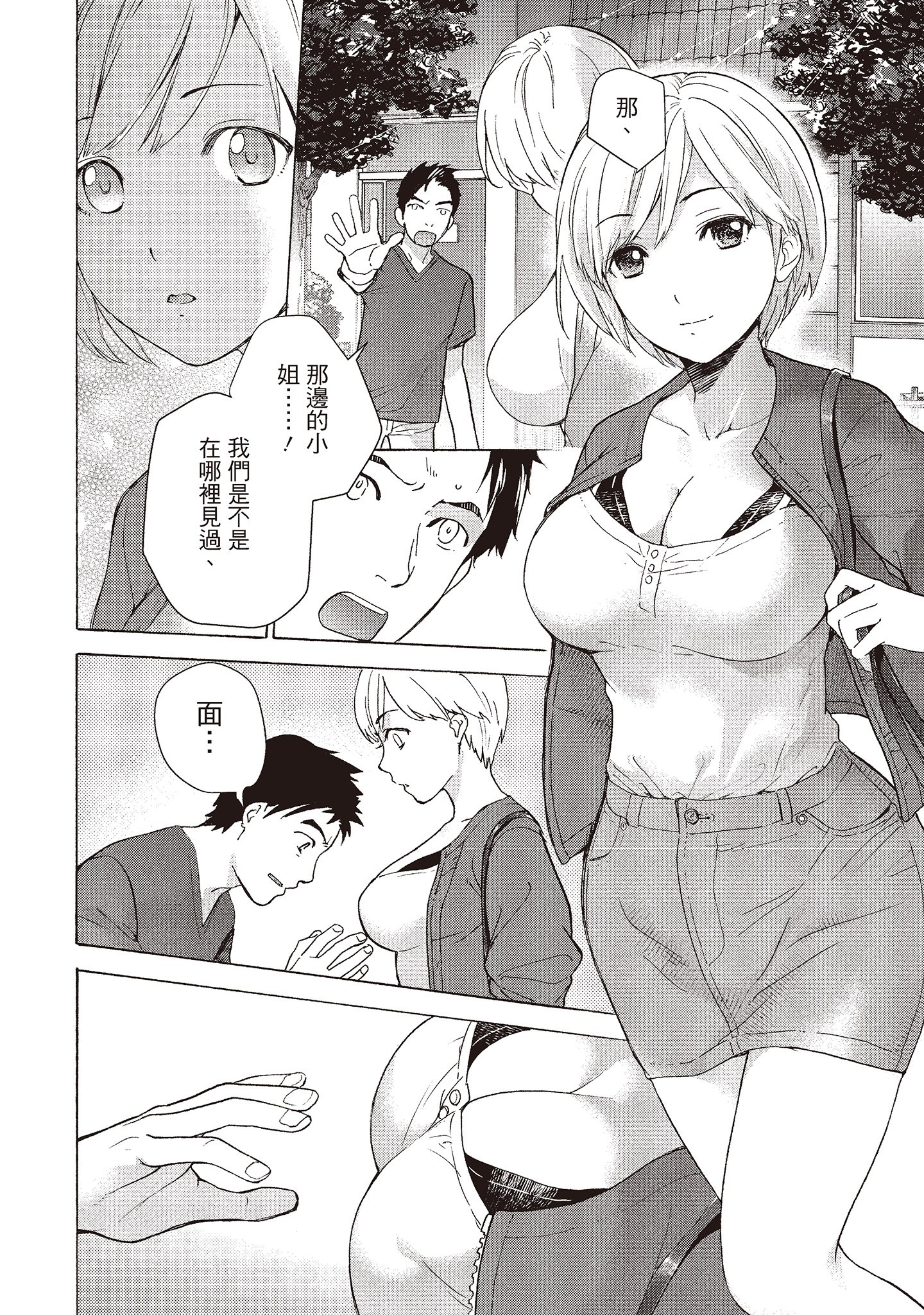 008