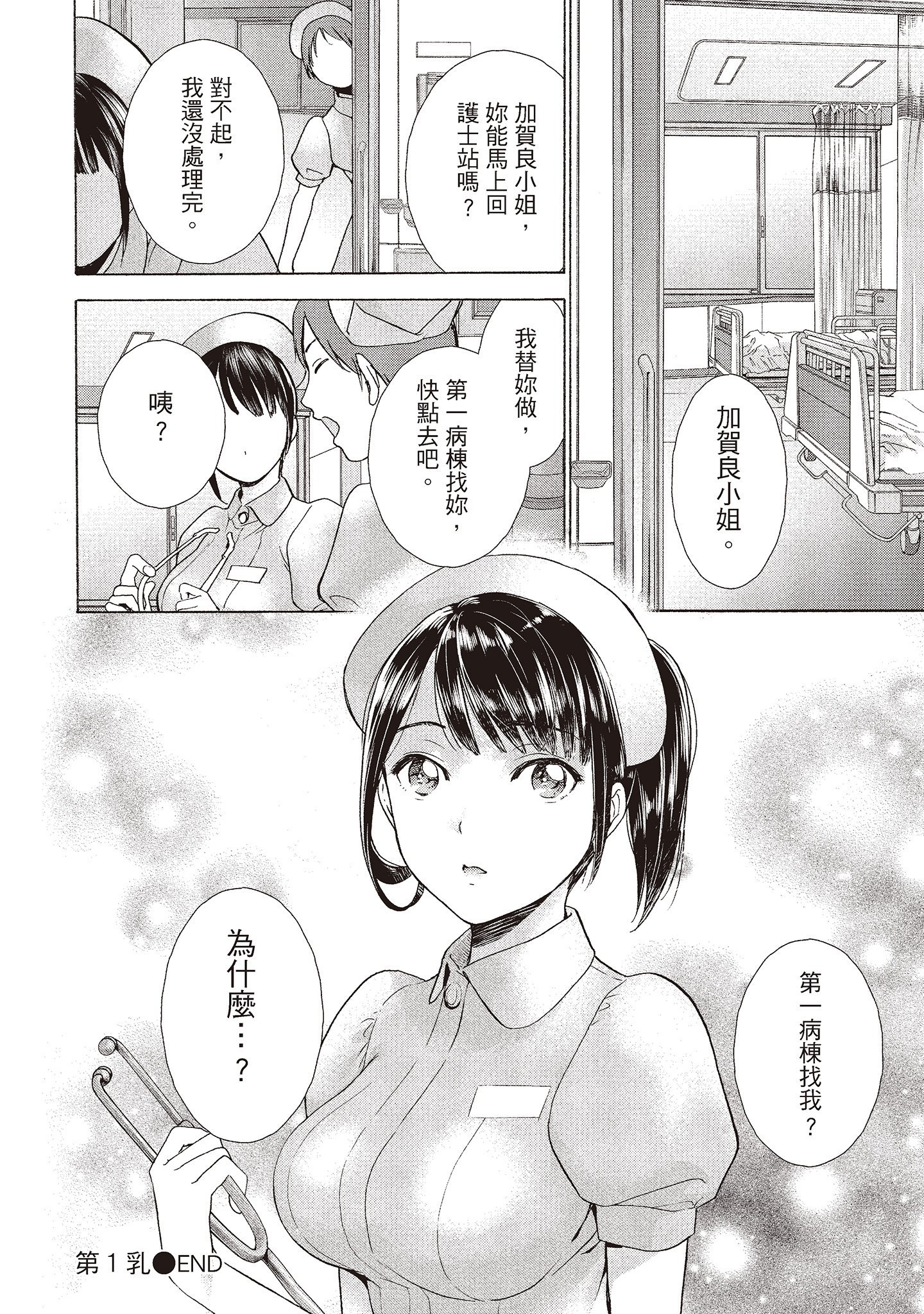 024