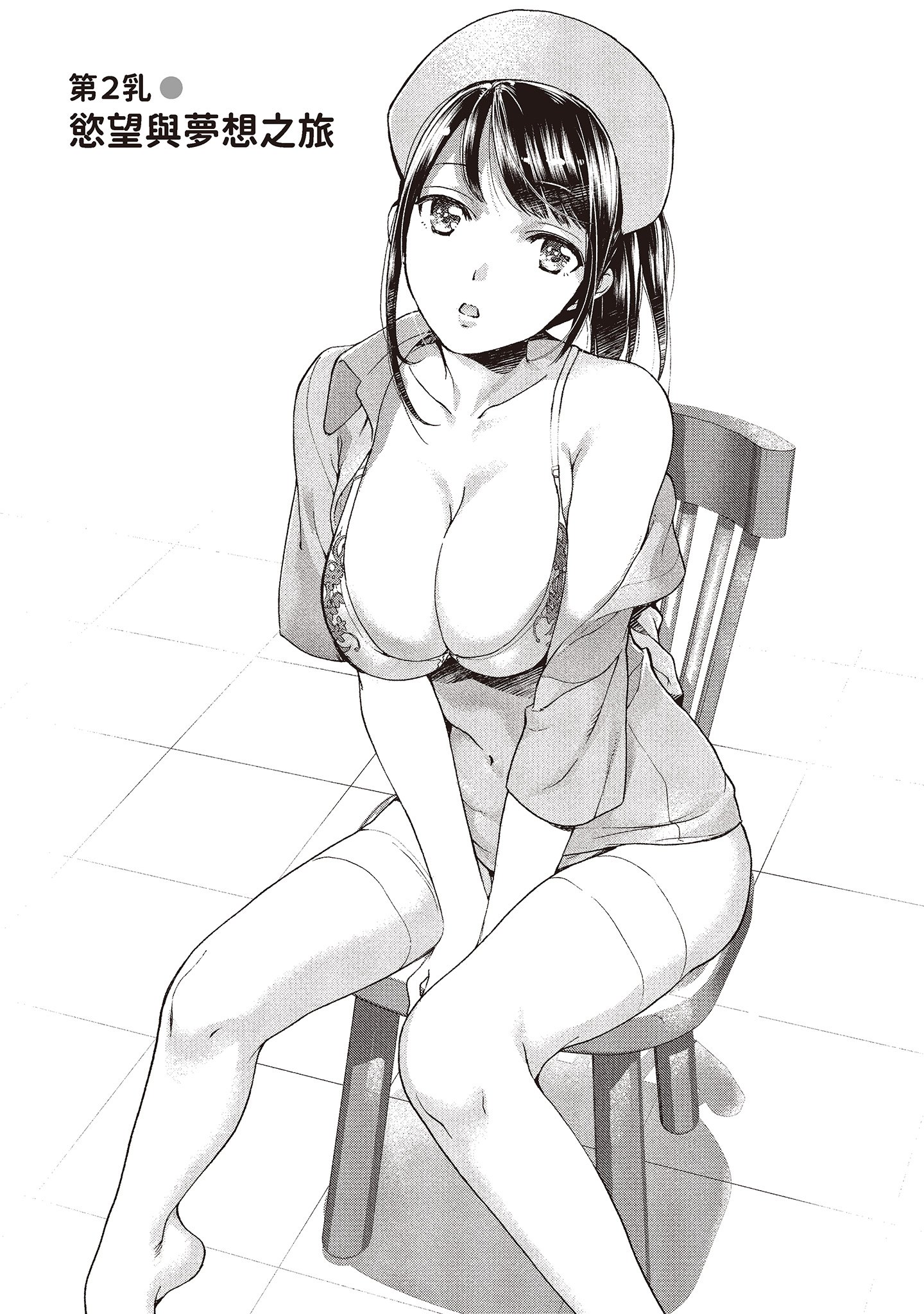 025