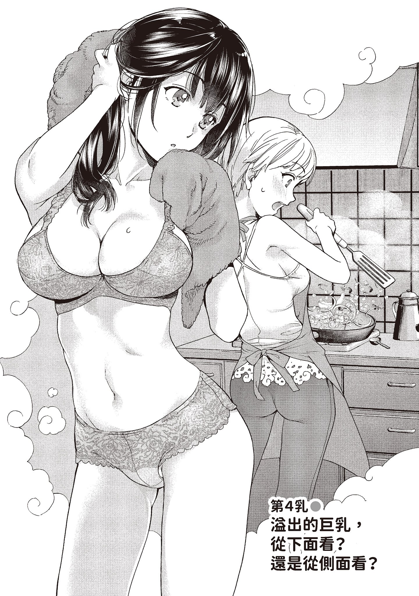 073