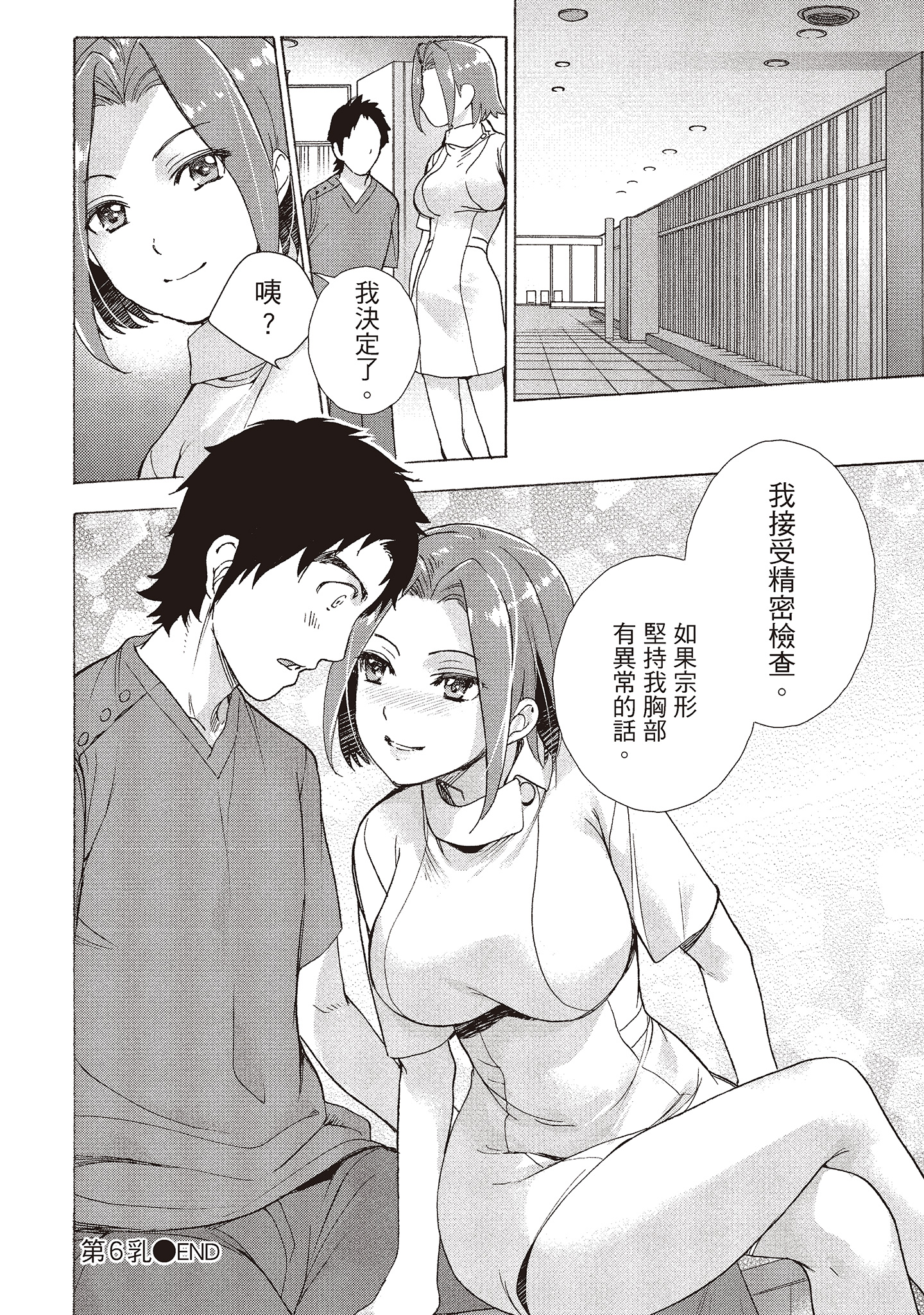 140