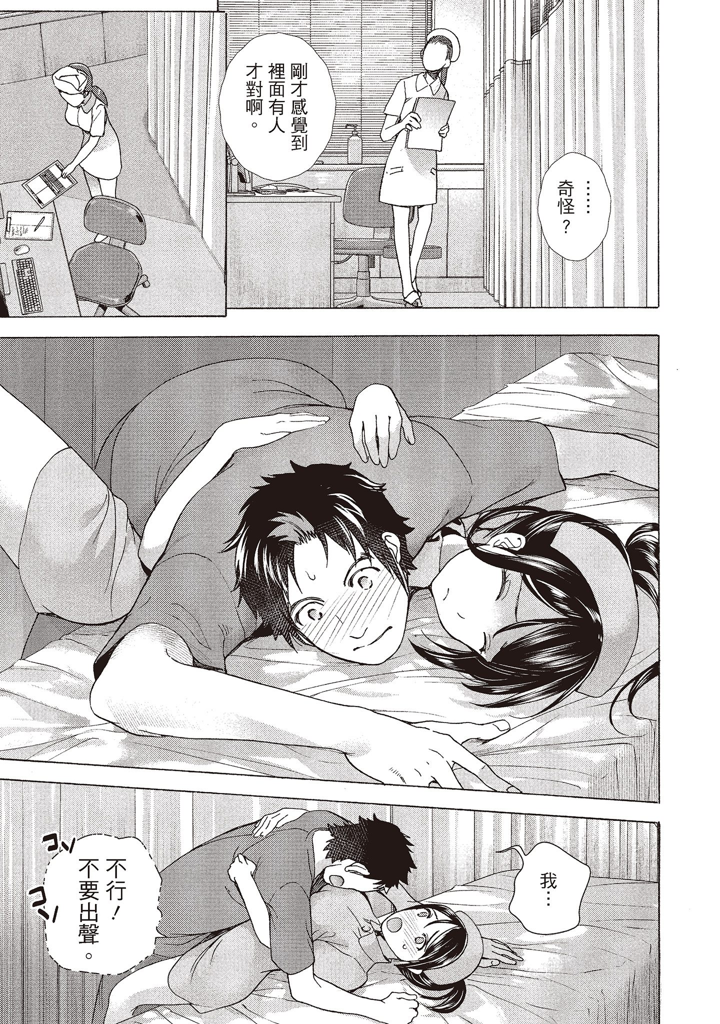 155