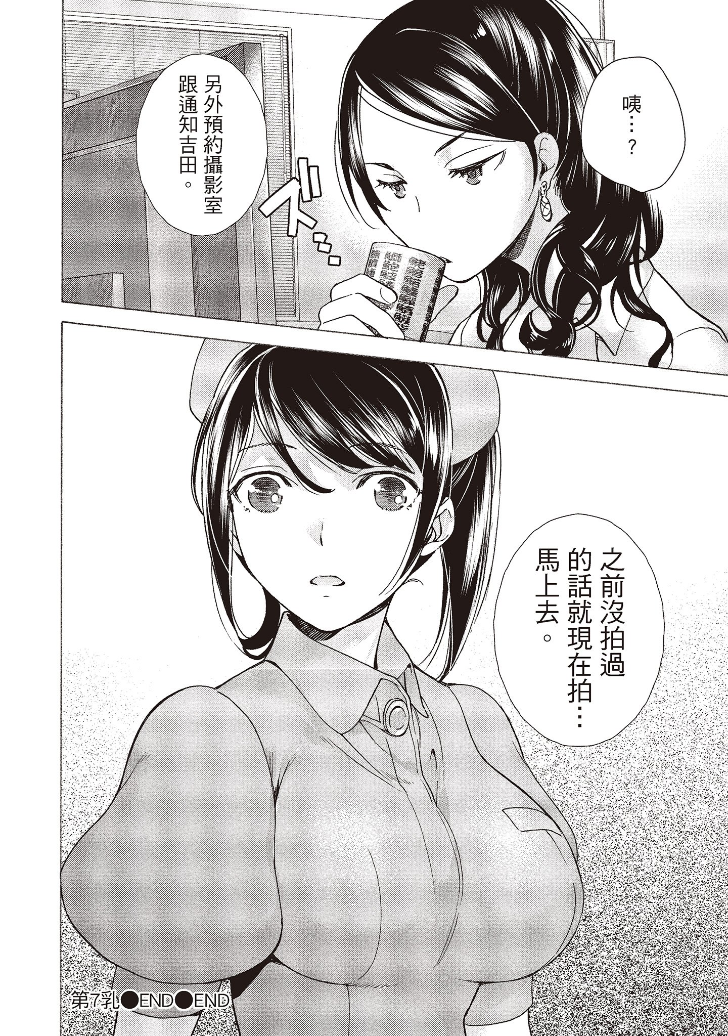 162