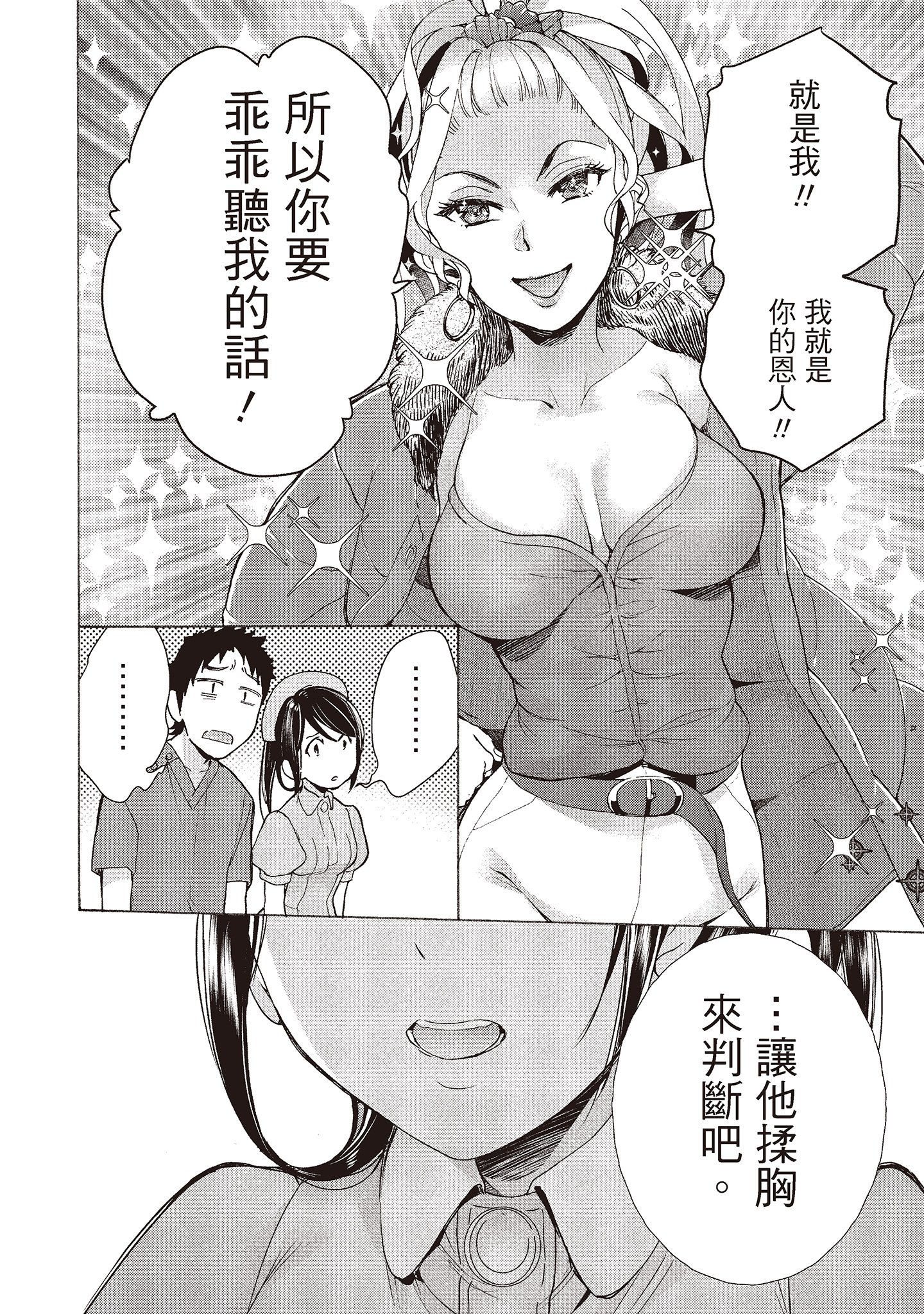 245