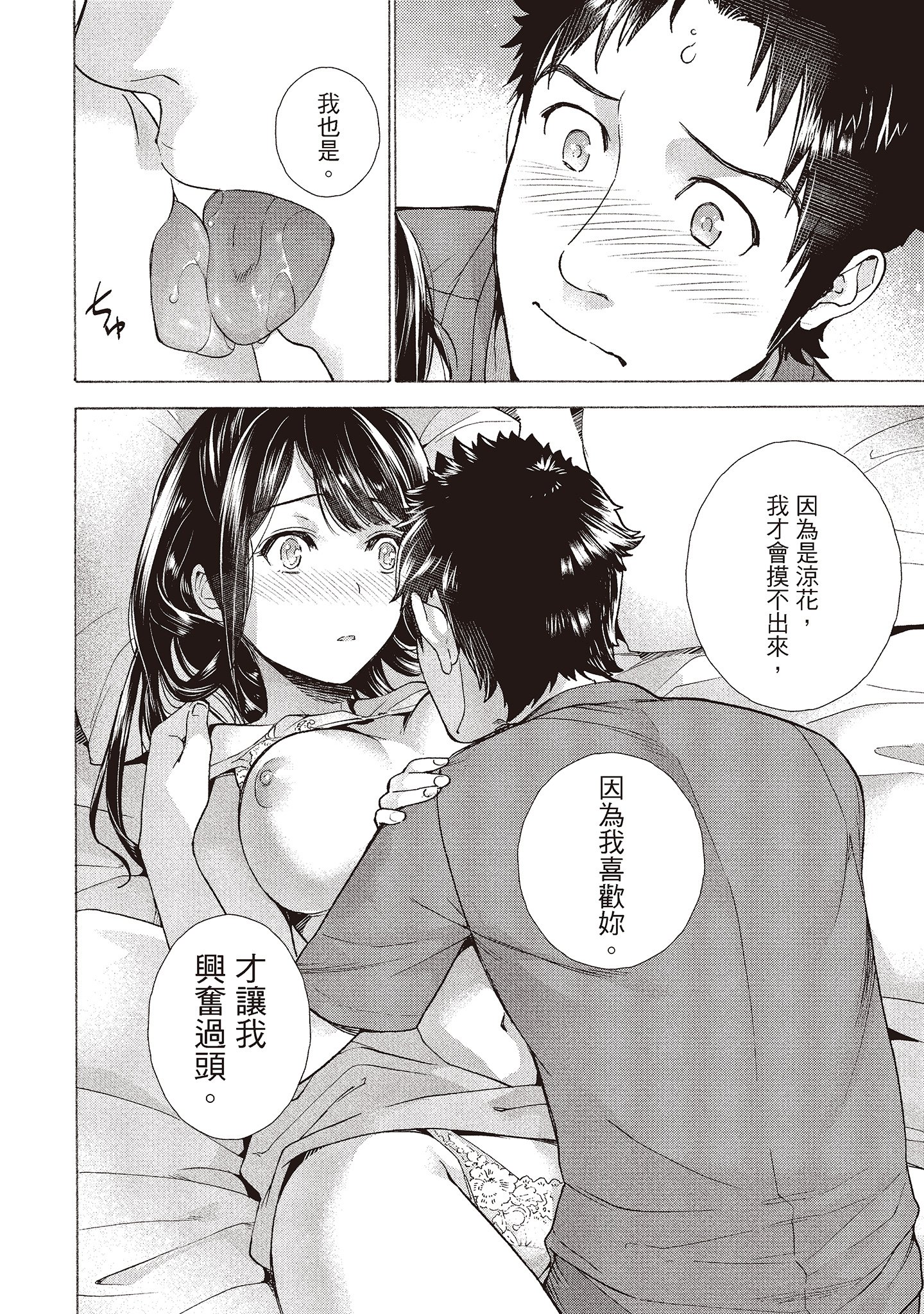291