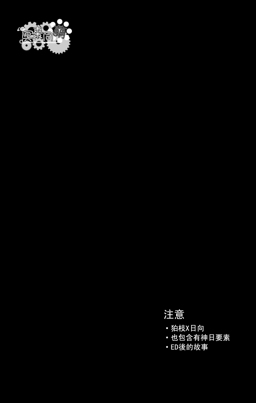 img003