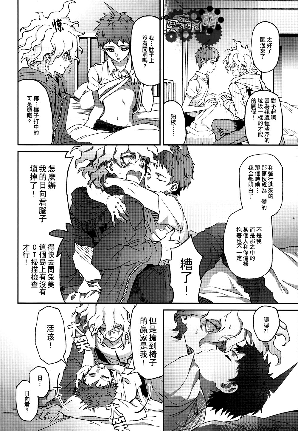 015