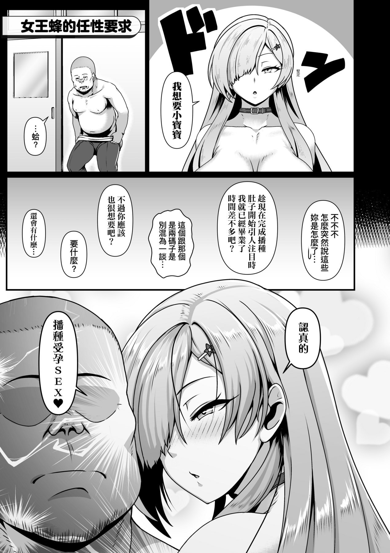 032