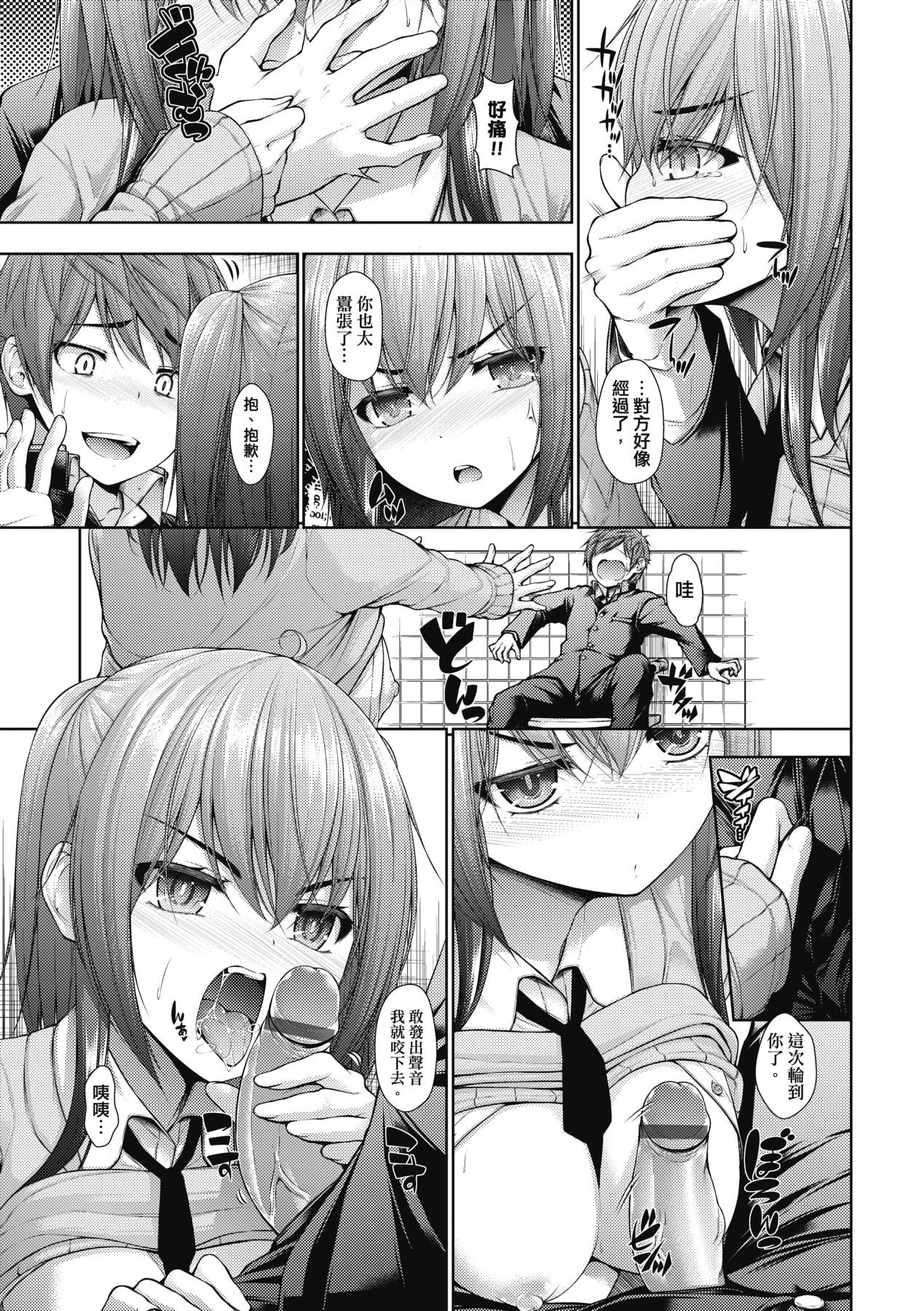 188