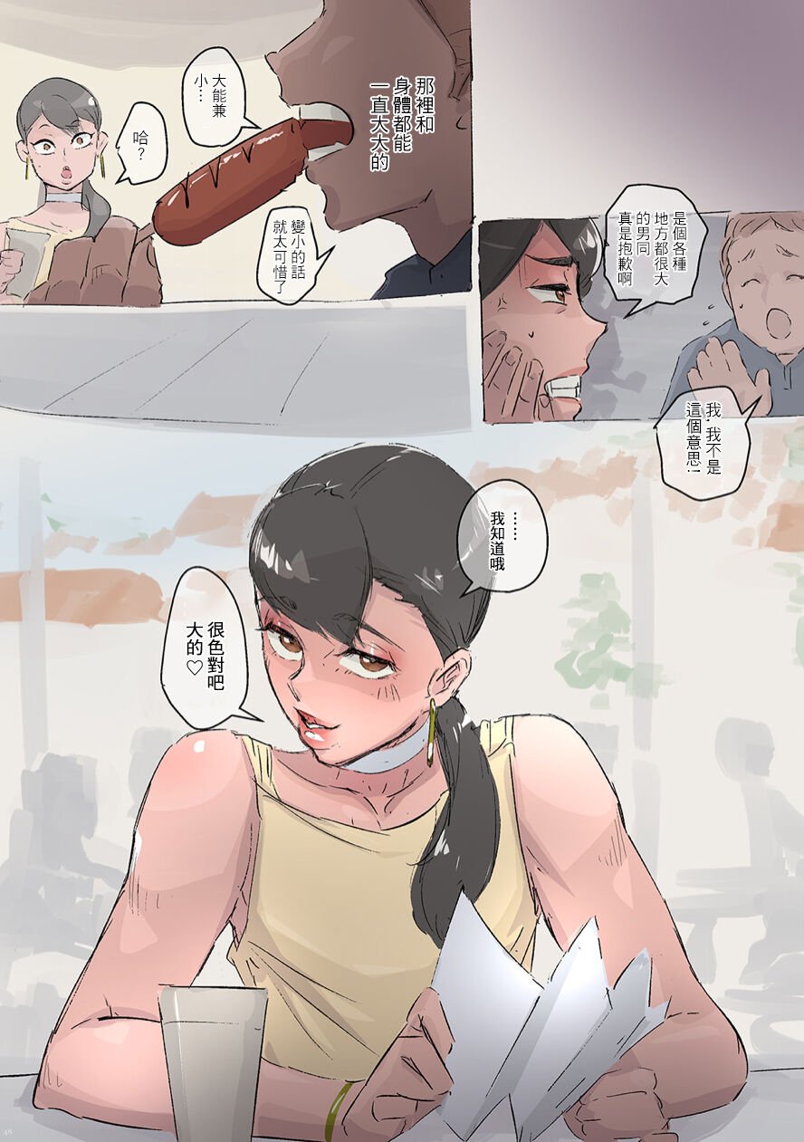 08