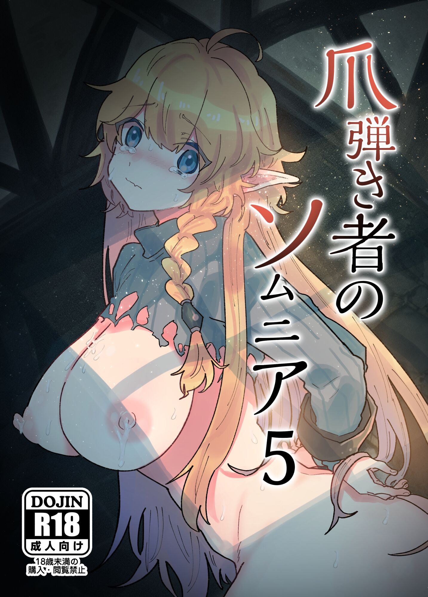 01