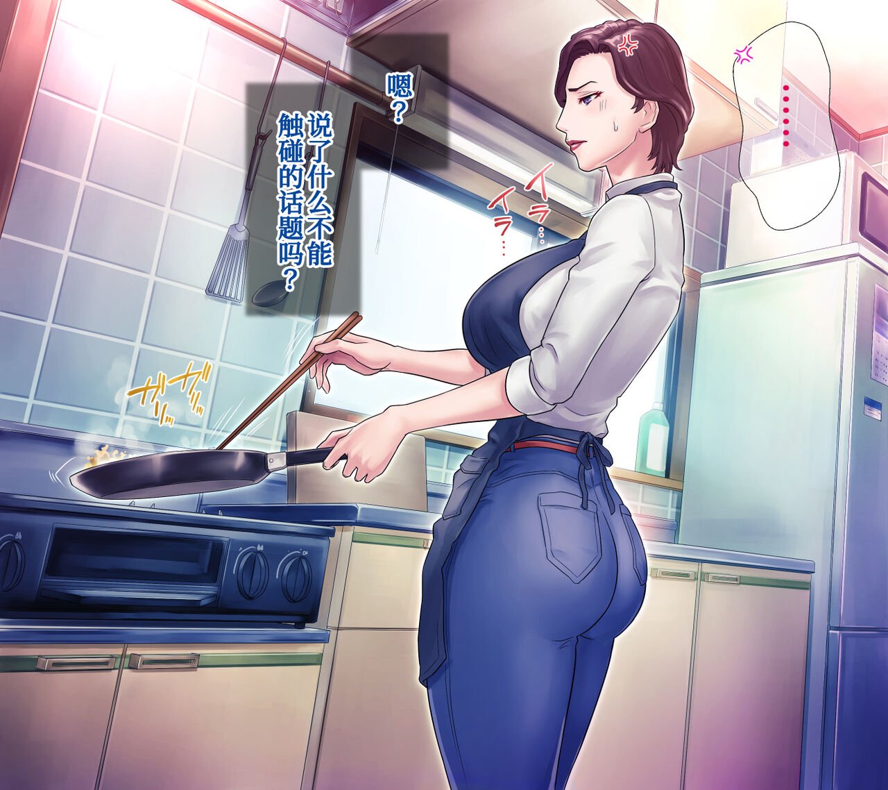 118