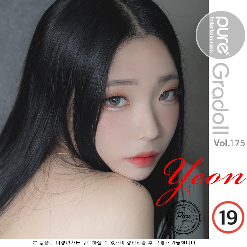Pure-Media-Vol.175-Yeon-Hwa-MrCong.com-012