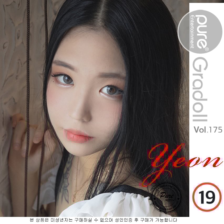 Pure-Media-Vol.175-Yeon-Hwa-MrCong.com-014