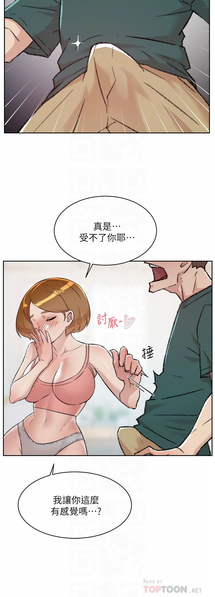 76_12
