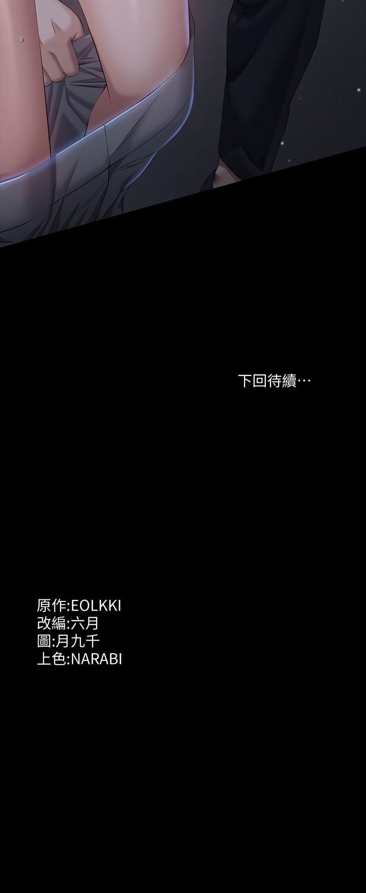 26_40
