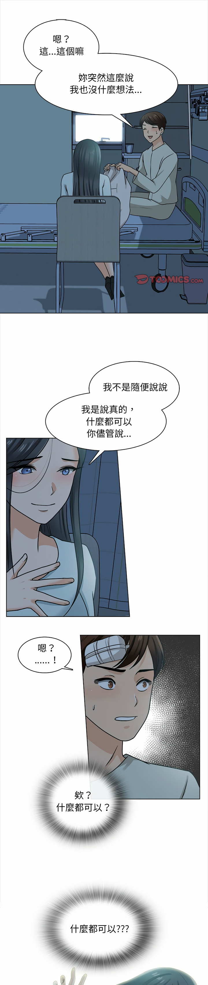 23_01