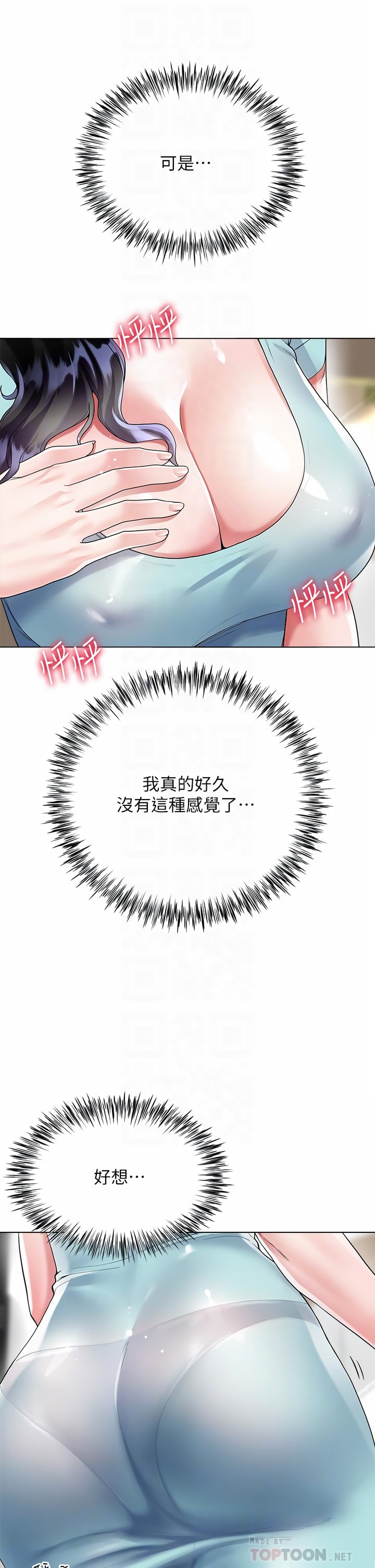 14_12