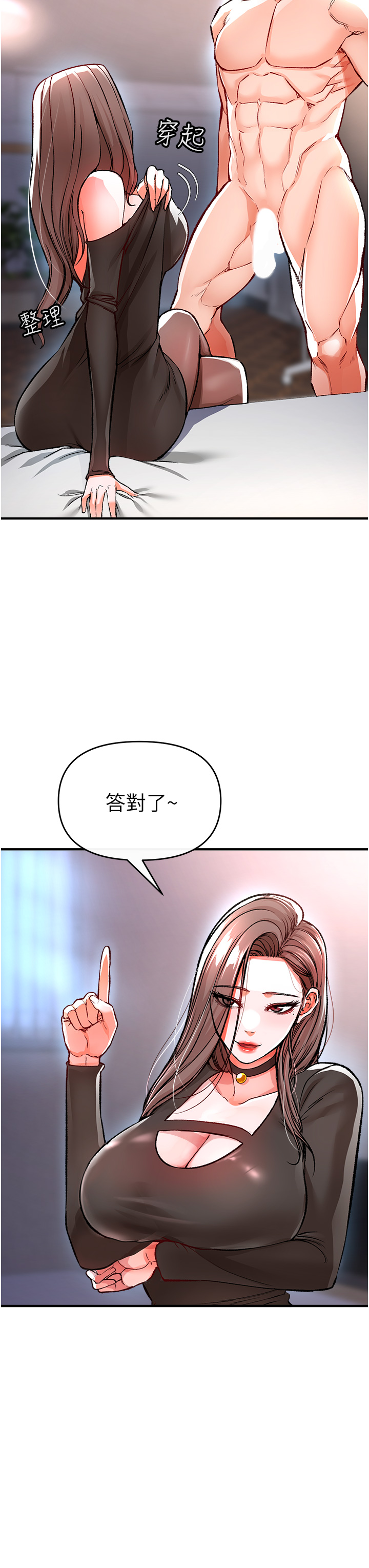 11_07