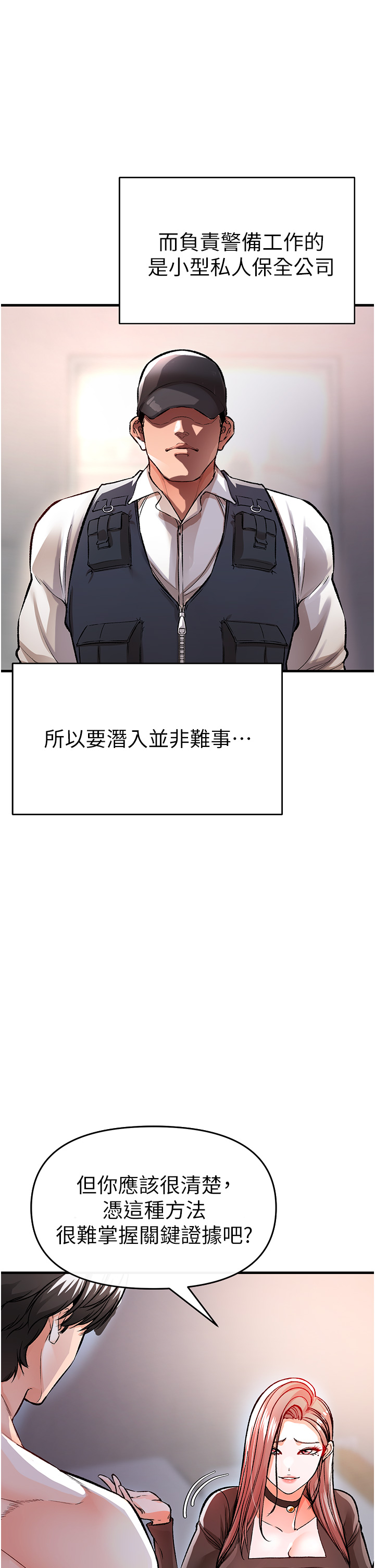 11_19