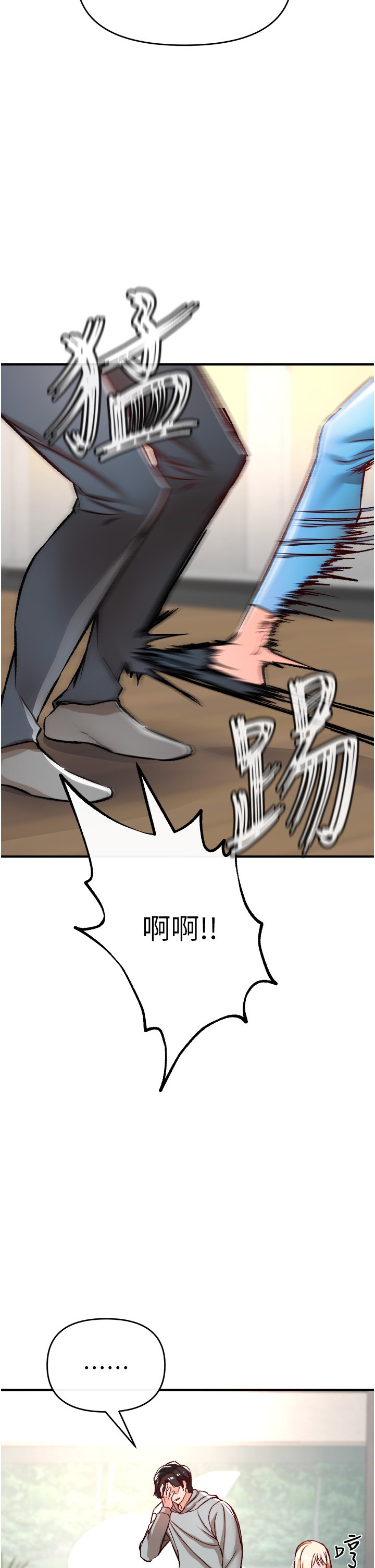 11_33