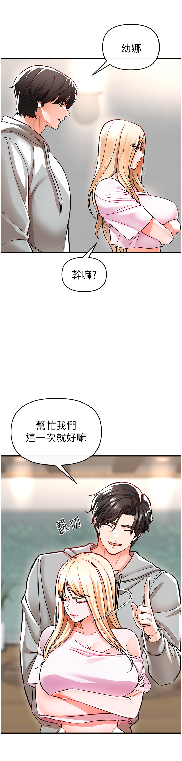 11_35