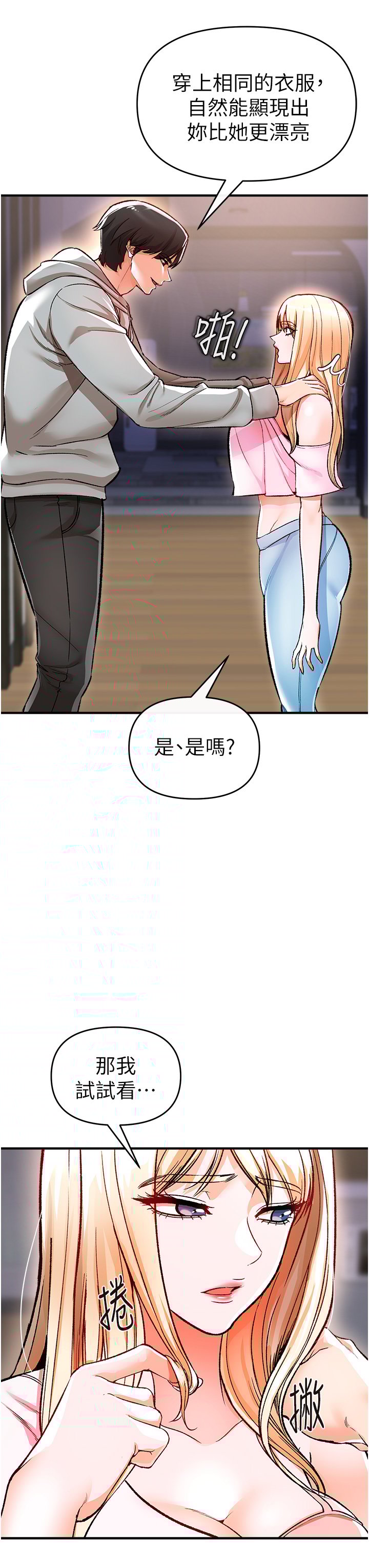 11_42