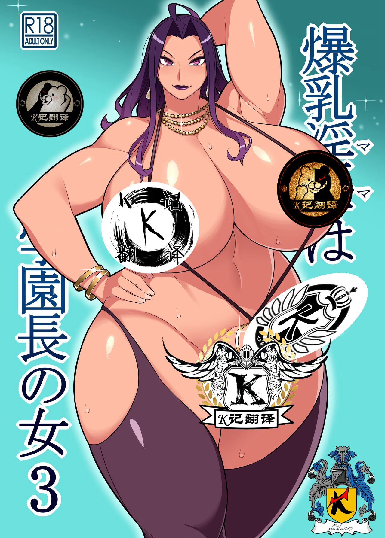 01