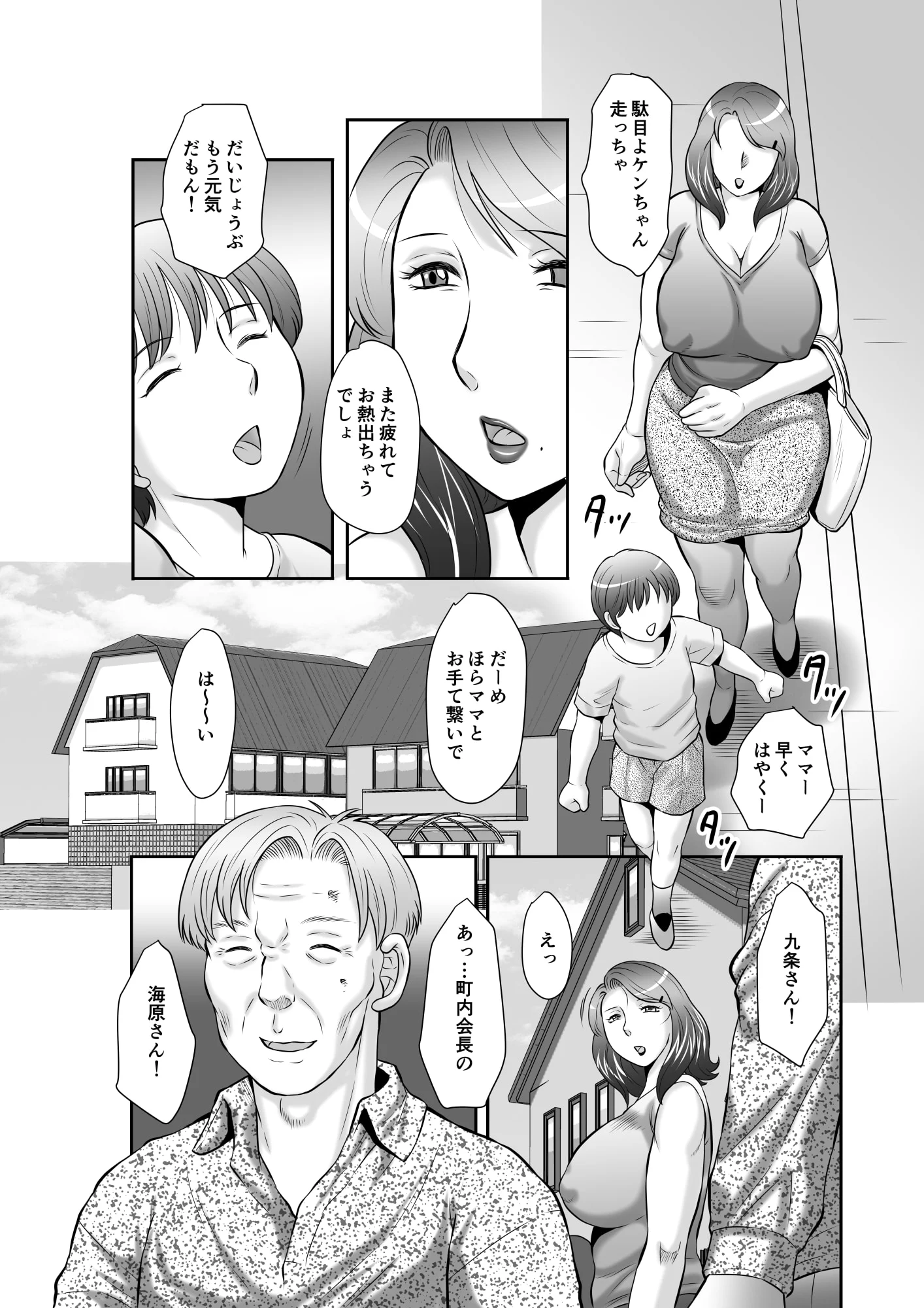 006