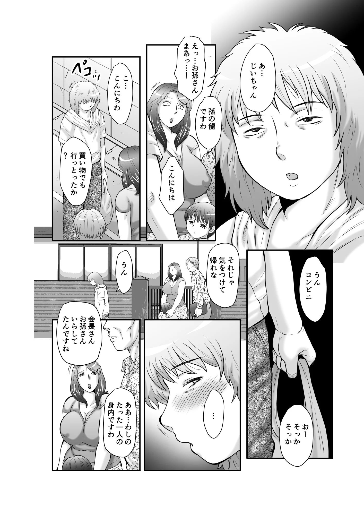 008