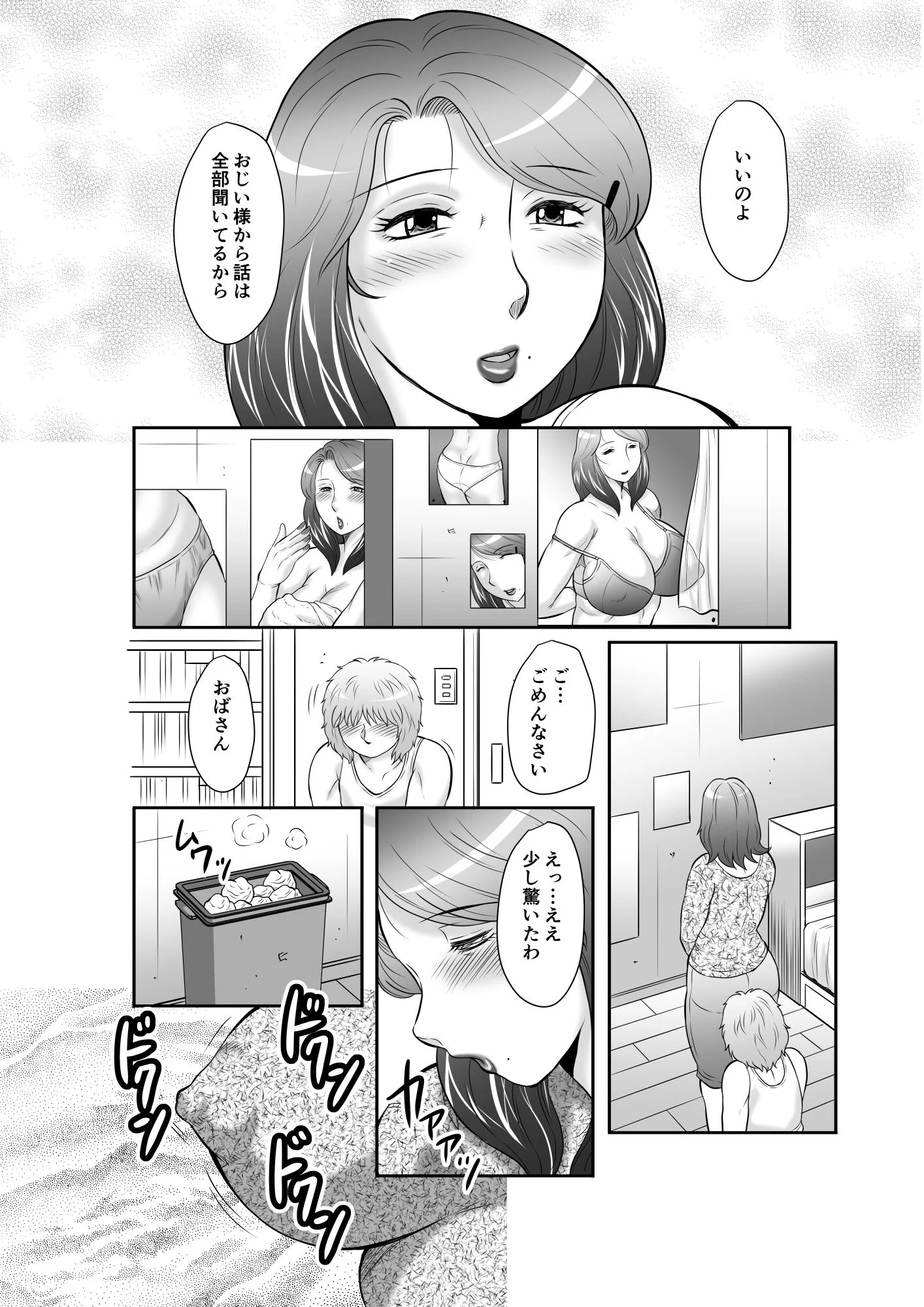 026
