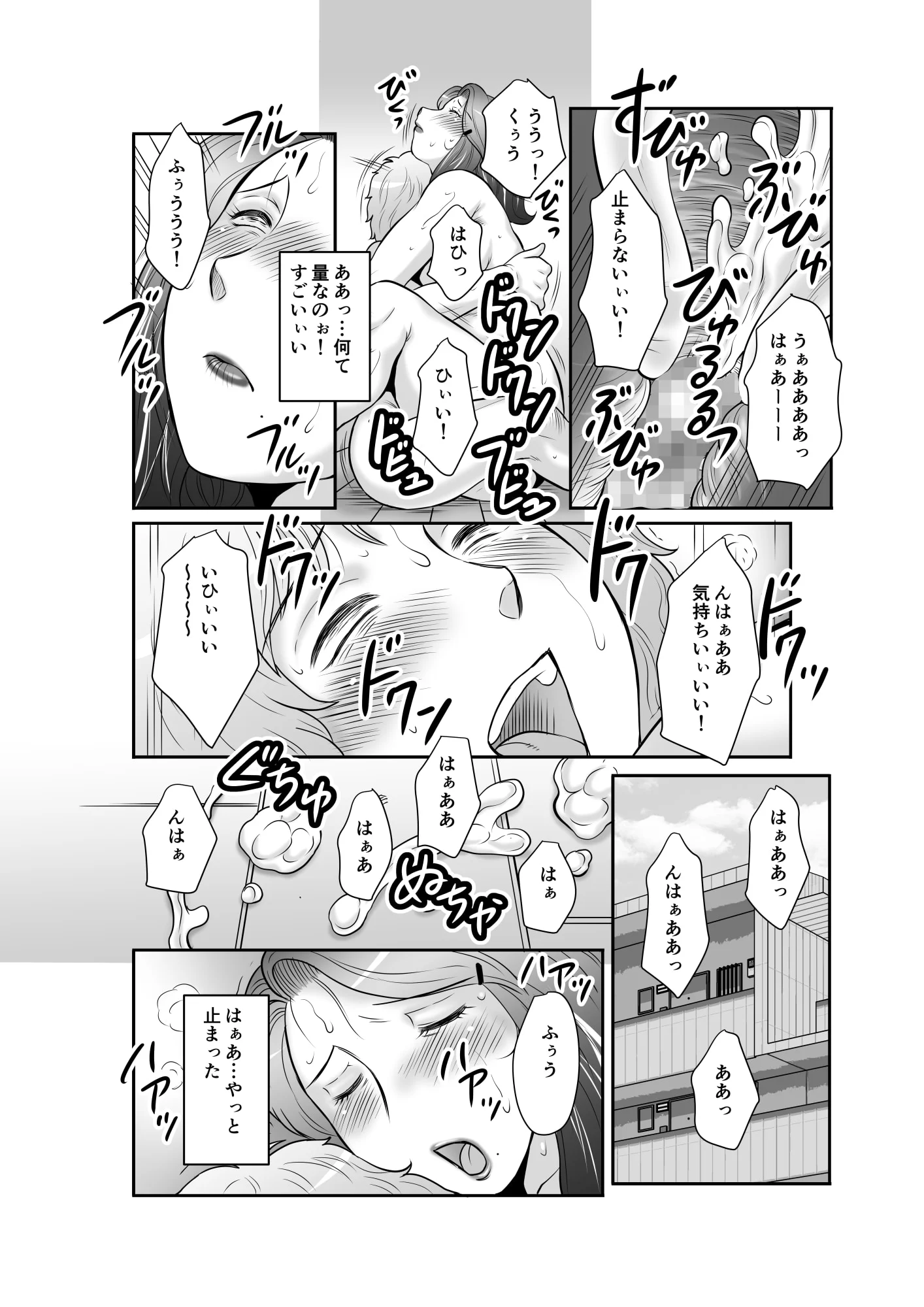 038