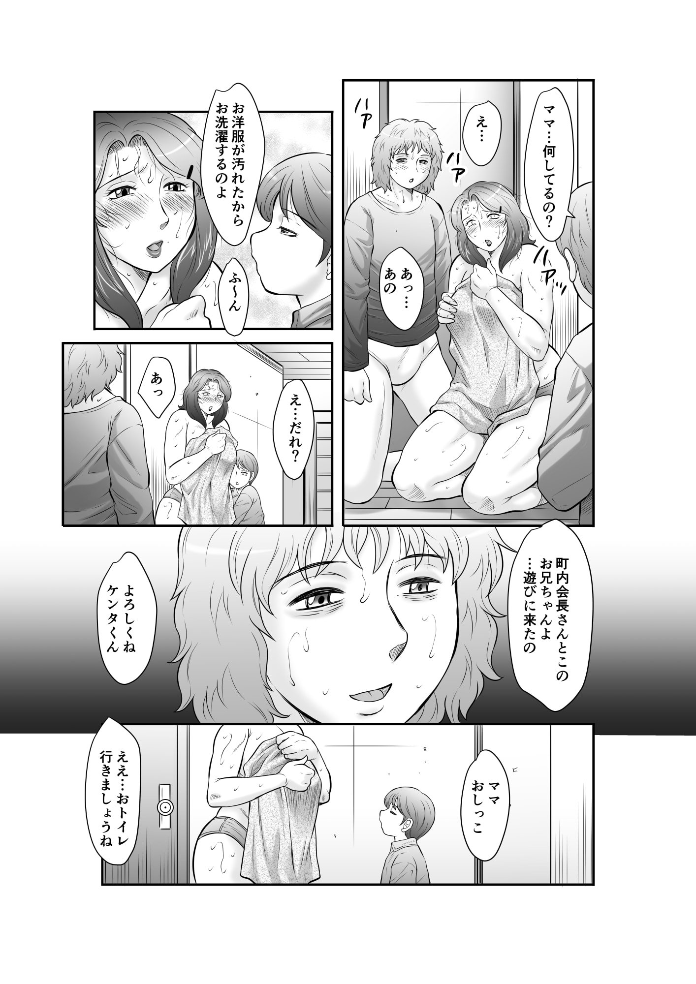 091