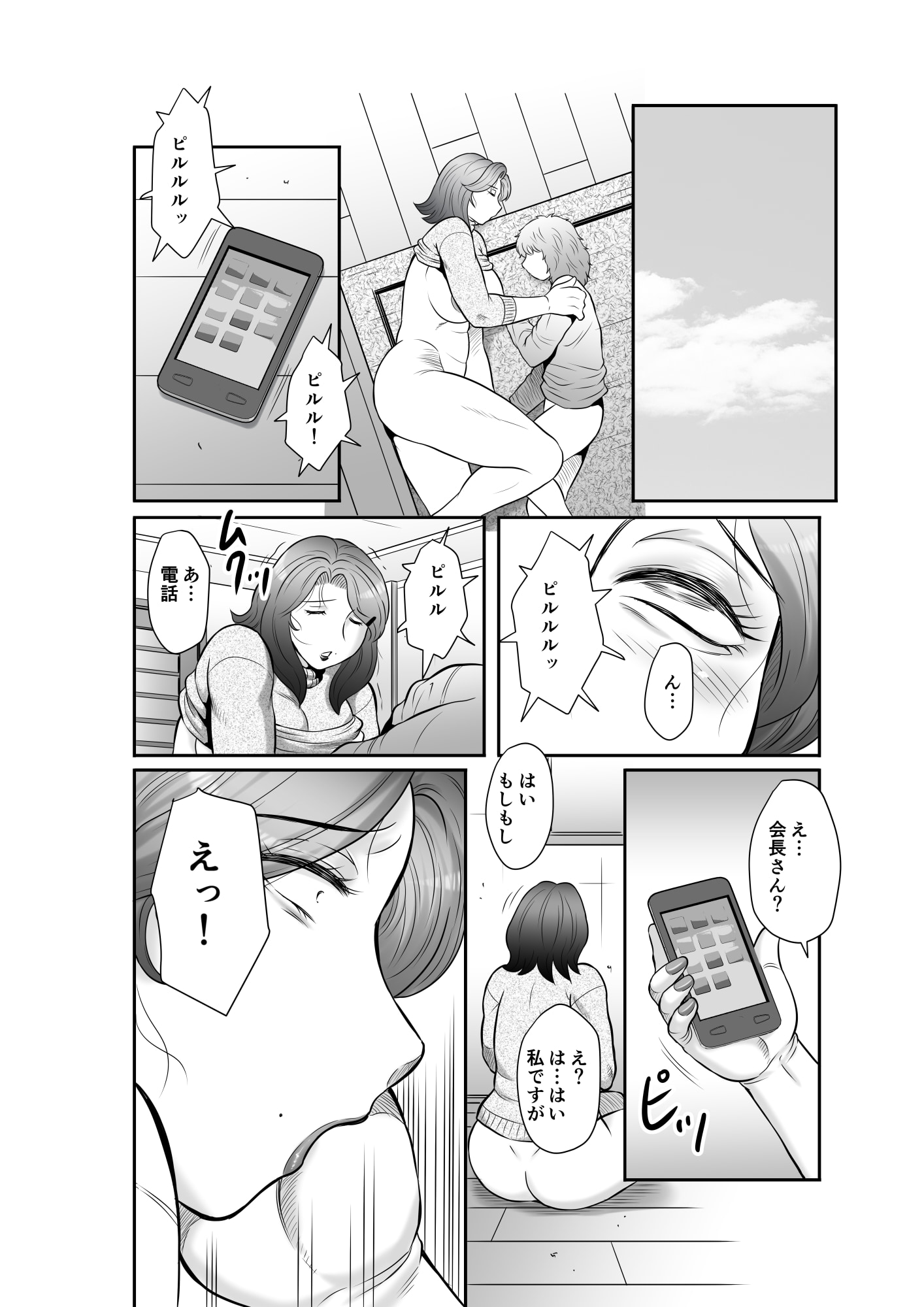 134