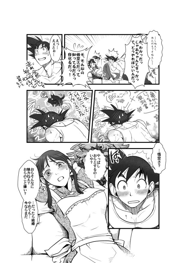 07