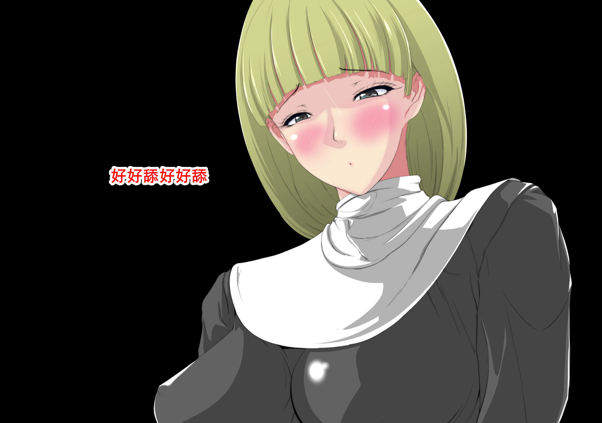 083